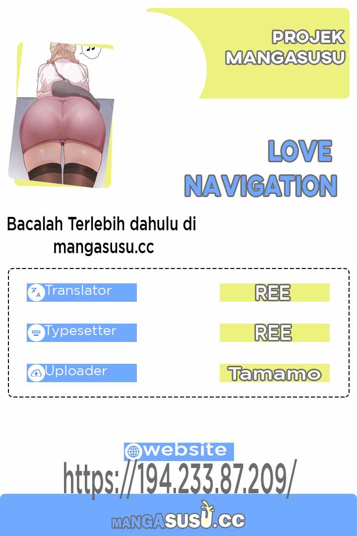 Love Navigation (Koh Son-jak) Chapter 37