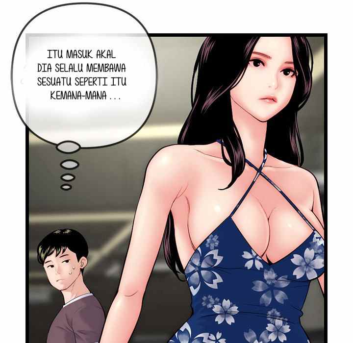 Midnight PC Cafe Chapter 16