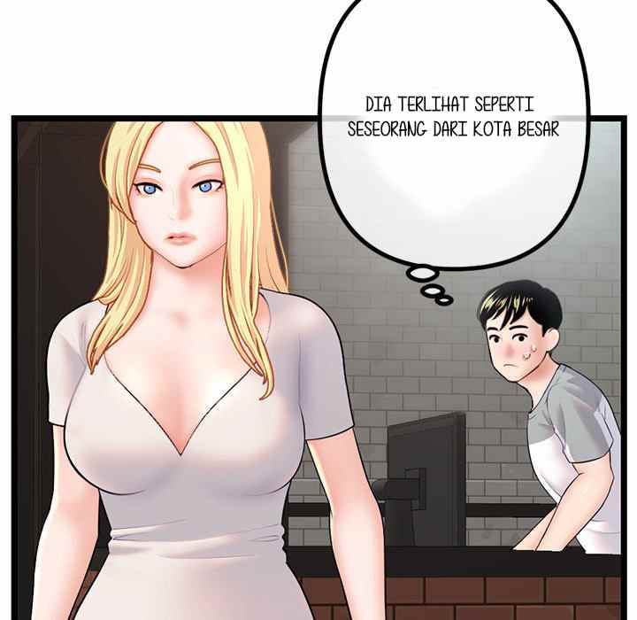 Midnight PC Cafe Chapter 30