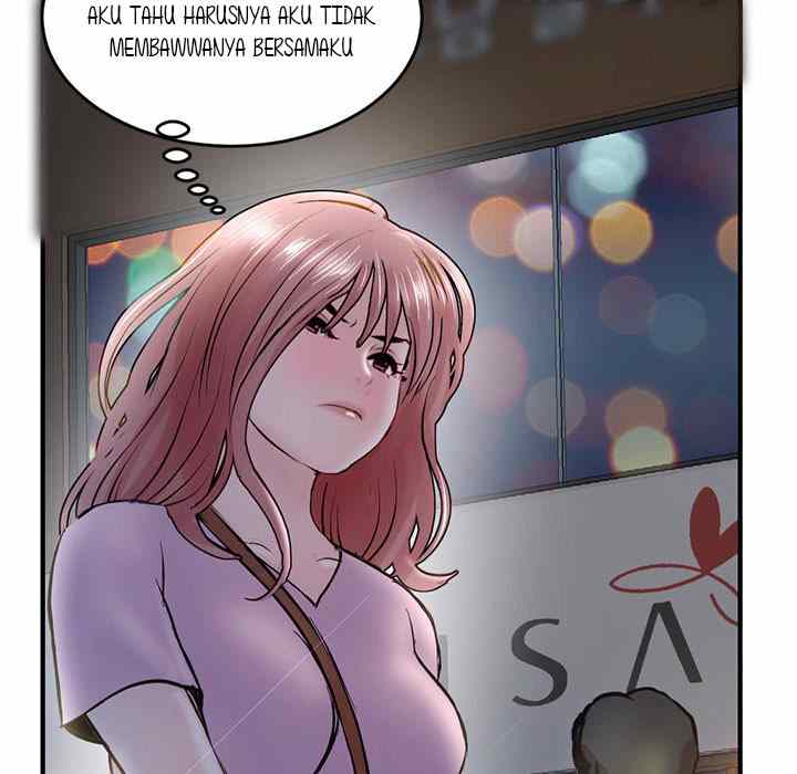 Midnight PC Cafe Chapter 4