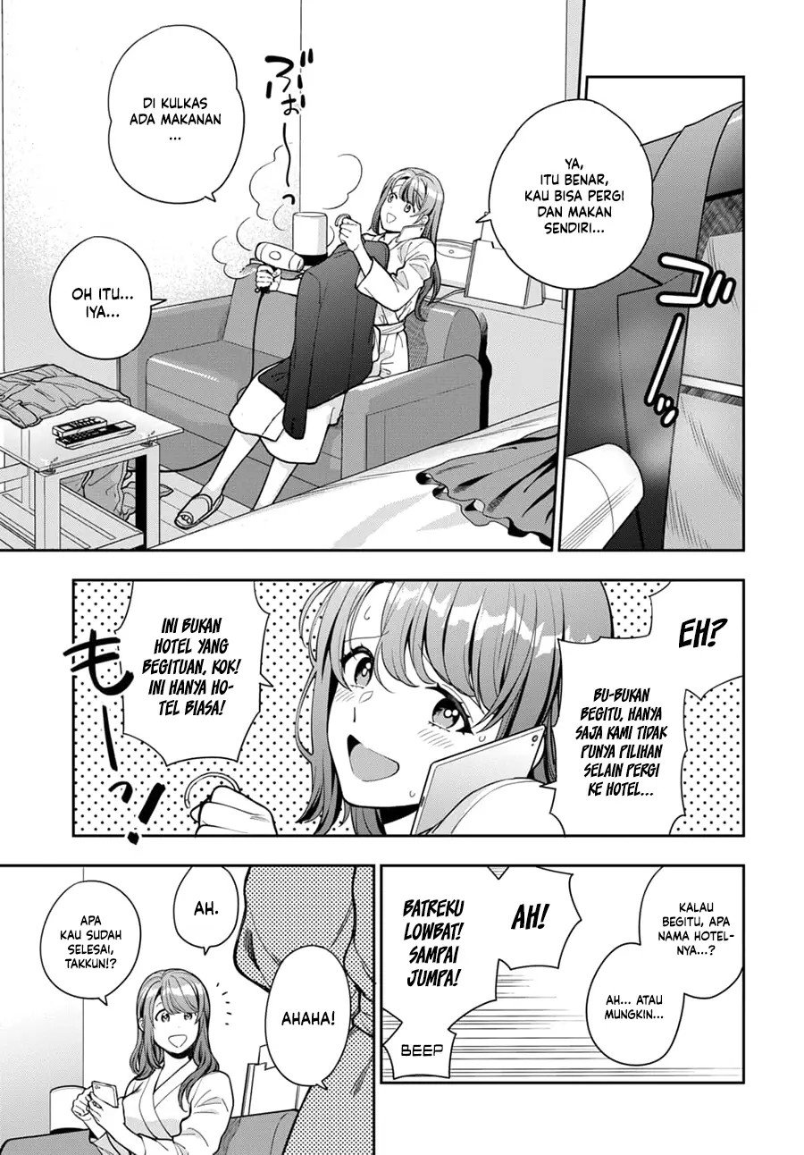 Musume Janakute, Watashi ga Suki Nano!? Chapter 13