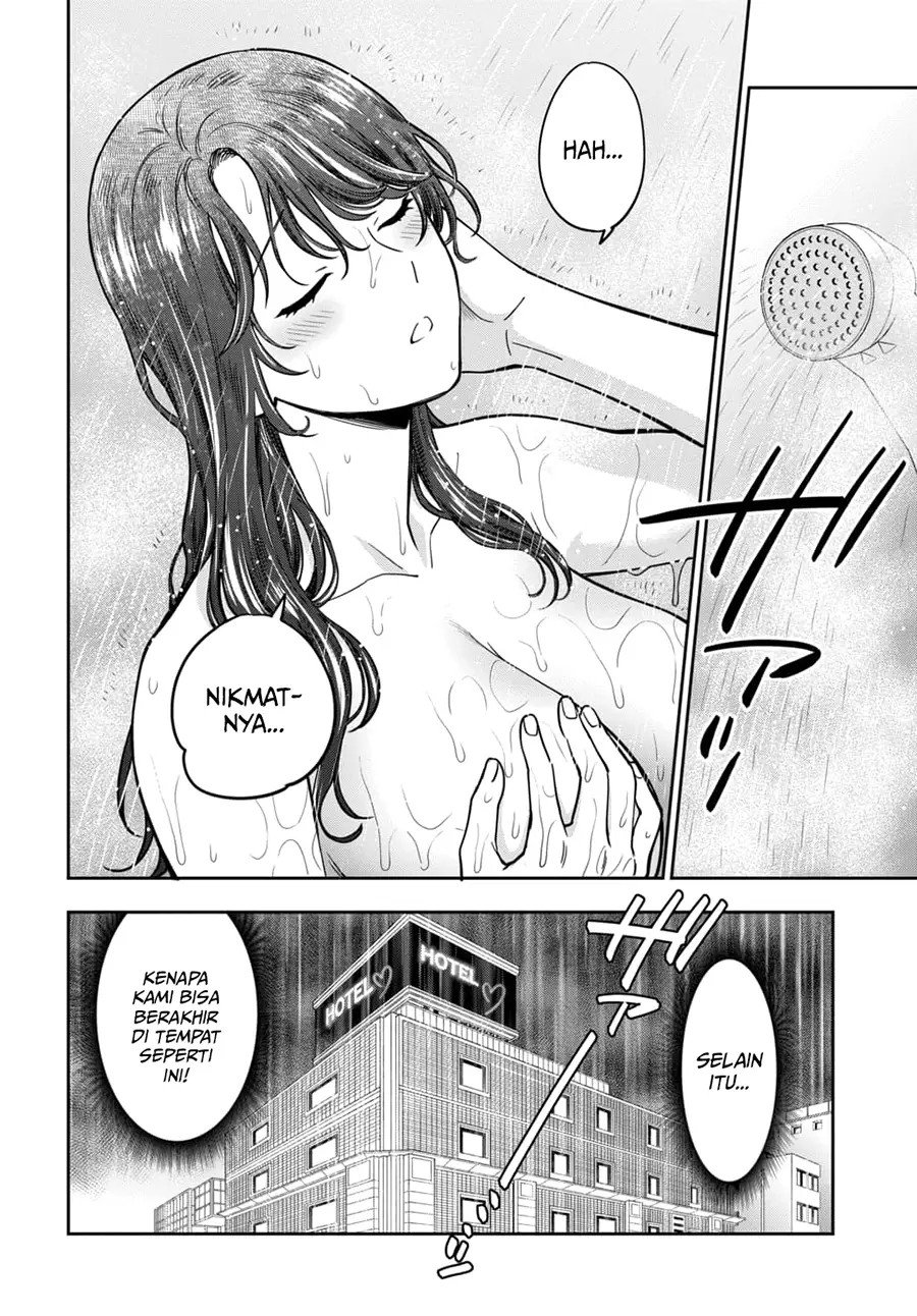 Musume Janakute, Watashi ga Suki Nano!? Chapter 13