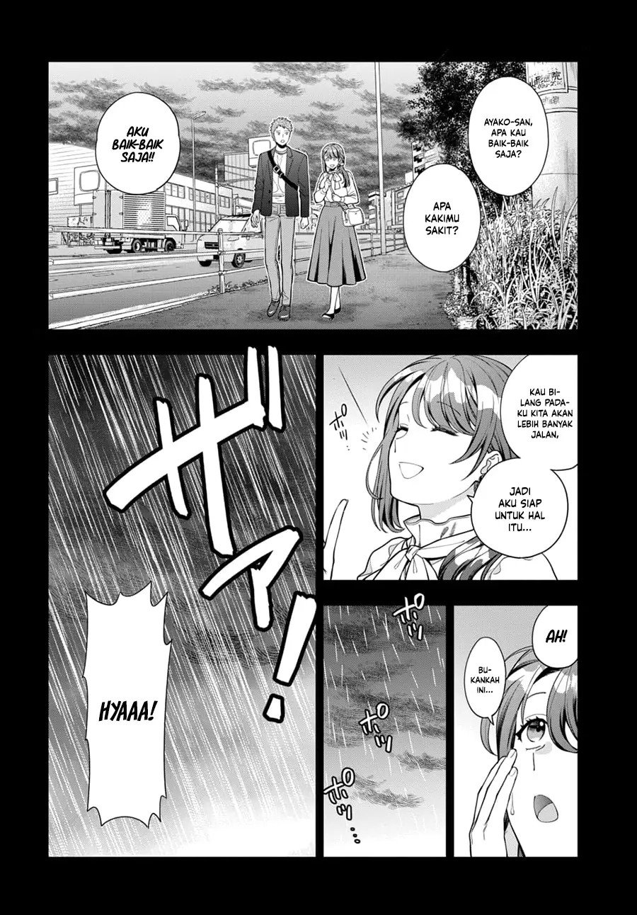 Musume Janakute, Watashi ga Suki Nano!? Chapter 13