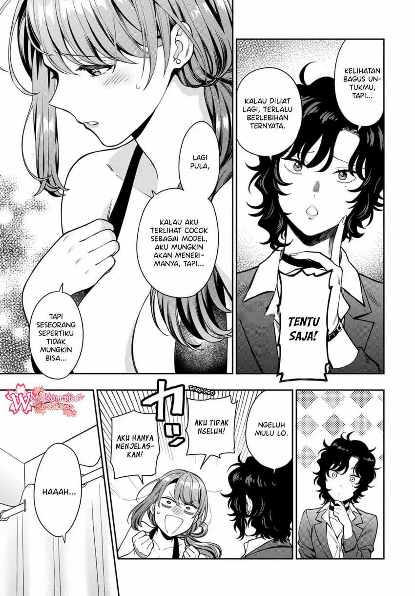 Musume Janakute, Watashi ga Suki Nano!? Chapter 15