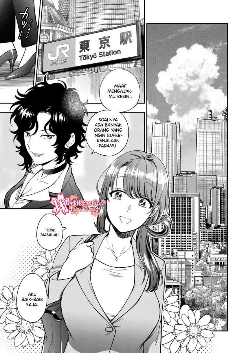 Musume Janakute, Watashi ga Suki Nano!? Chapter 15