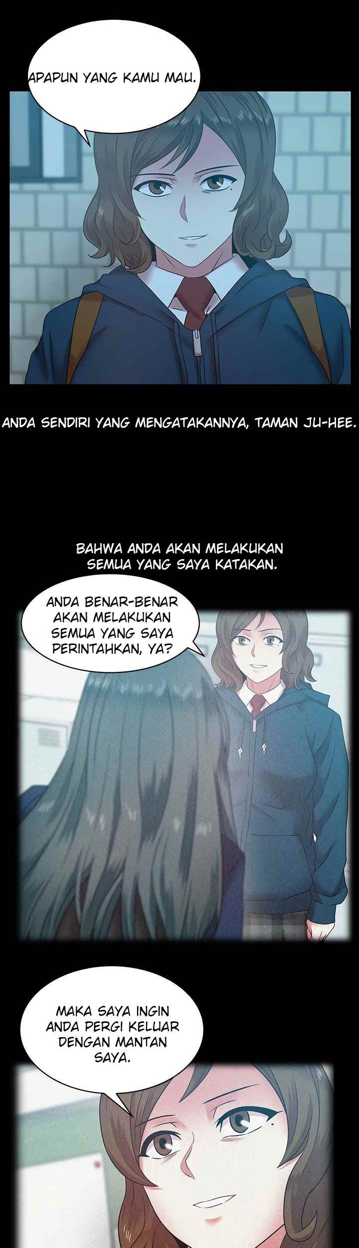 Wife’s Friend Chapter 69