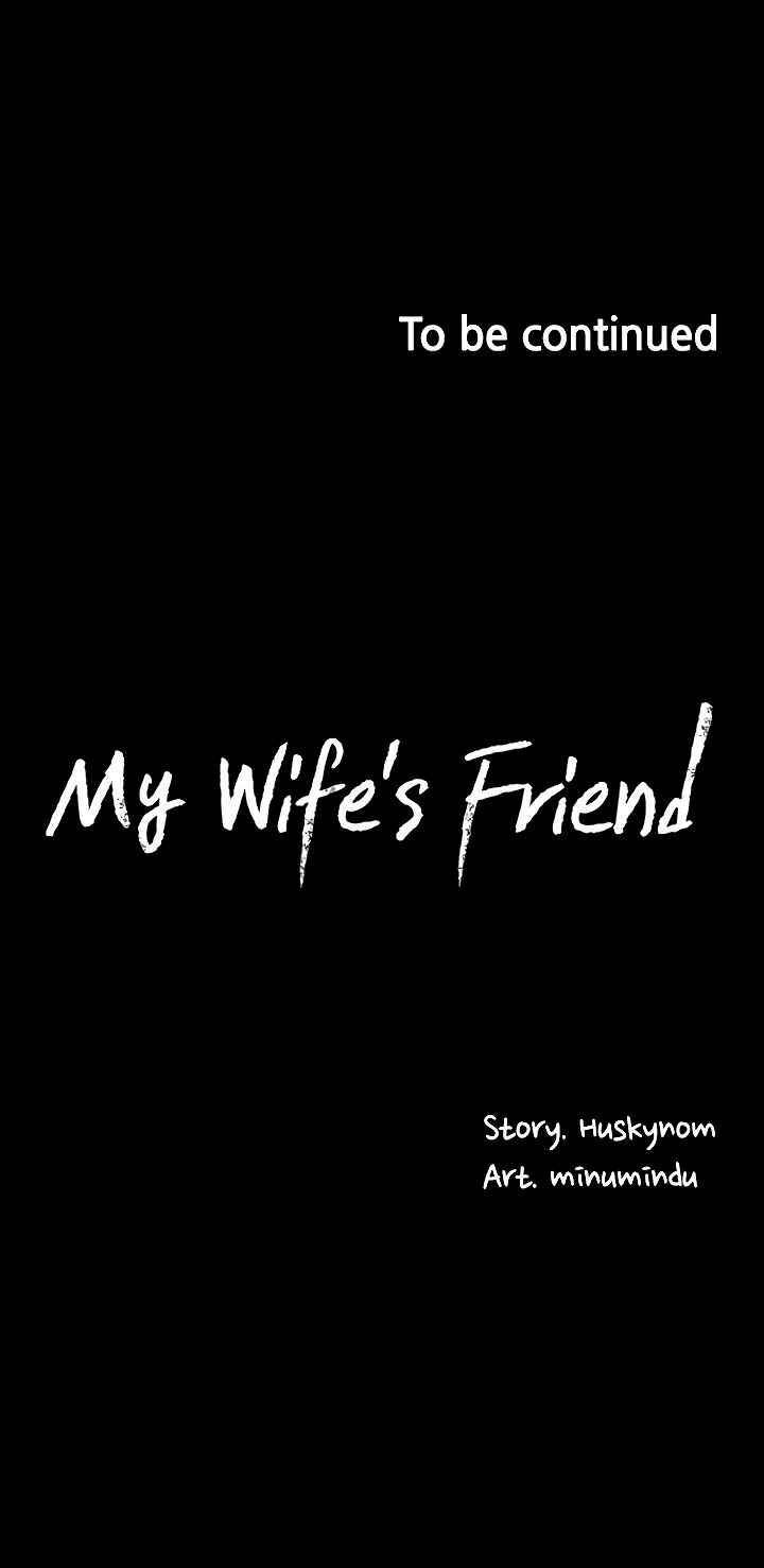 Wife’s Friend Chapter 69