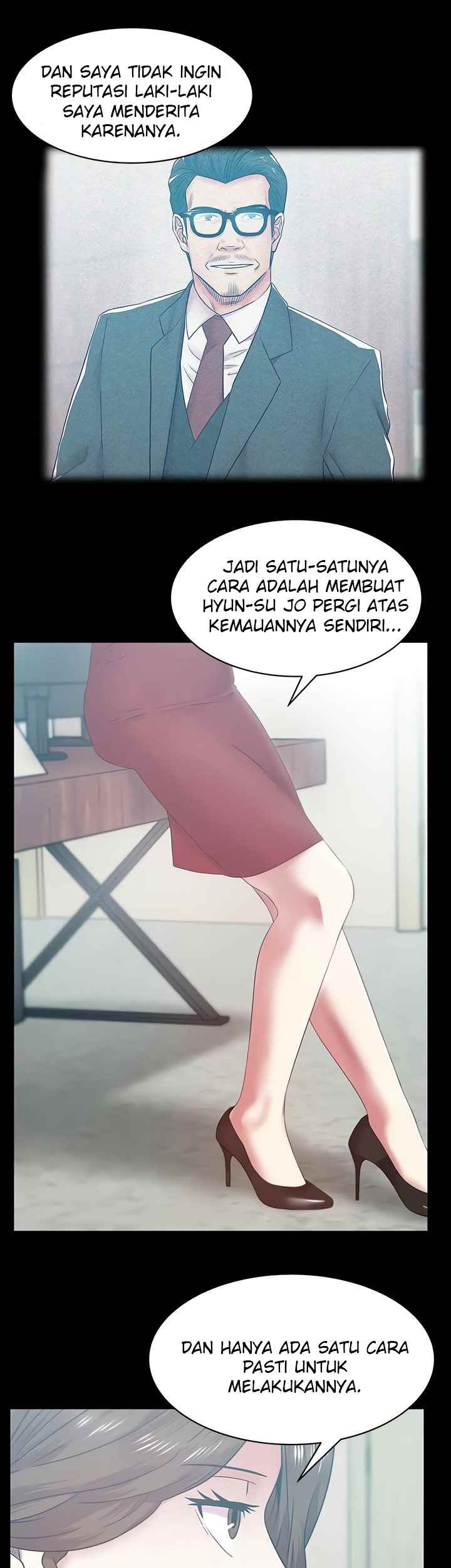 Wife’s Friend Chapter 71