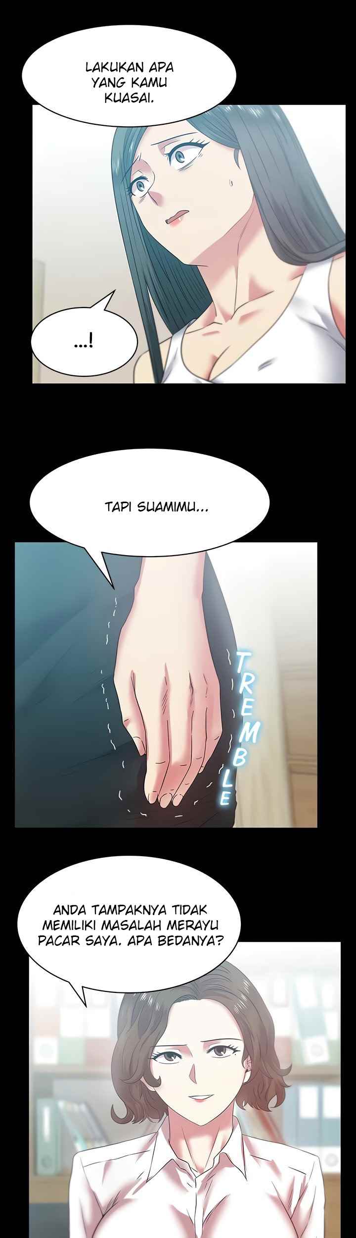 Wife’s Friend Chapter 71