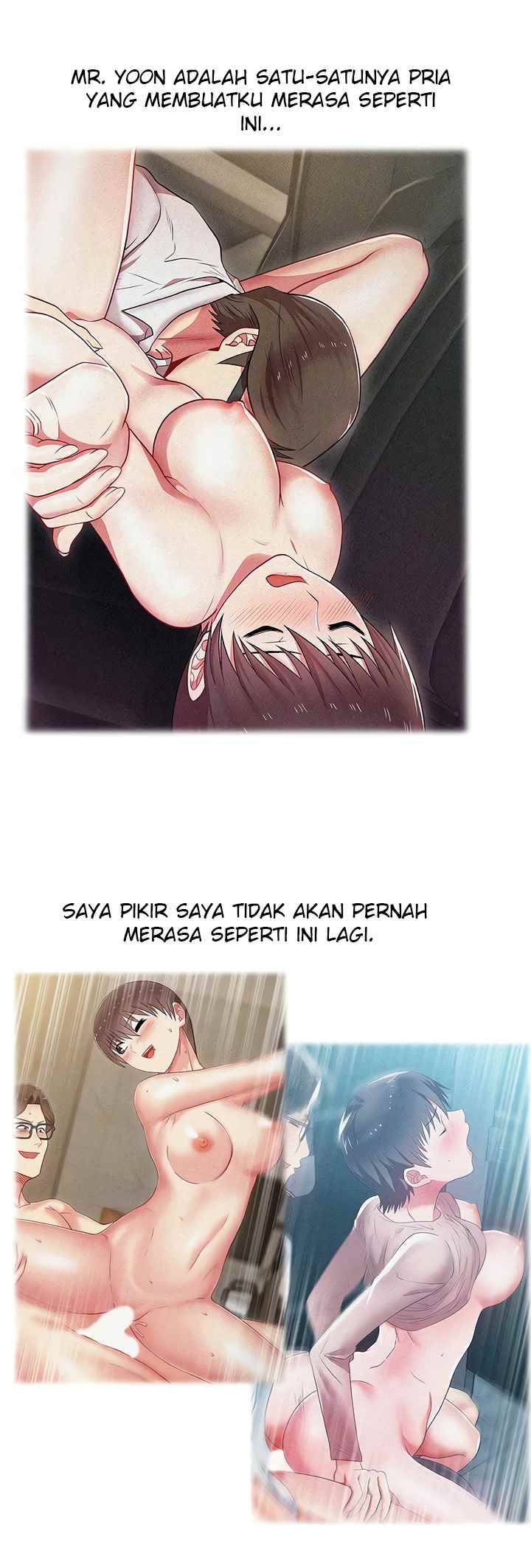 Wife’s Friend Chapter 75