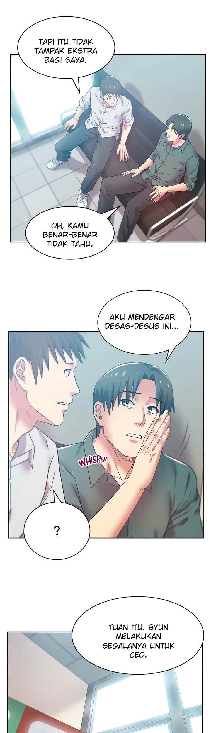 Wife’s Friend Chapter 78