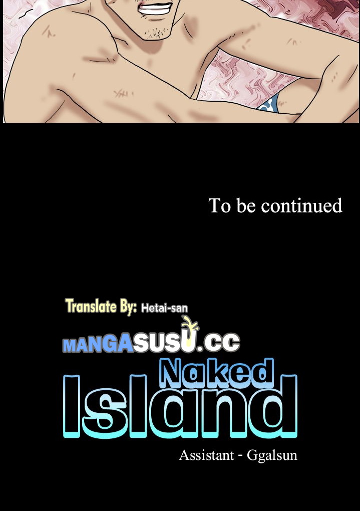 Naked Island Chapter 17