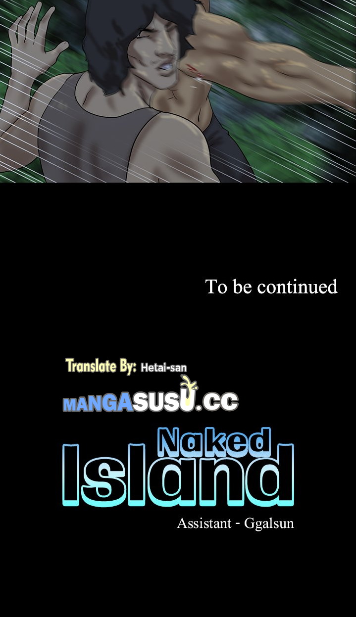 Naked Island Chapter 23