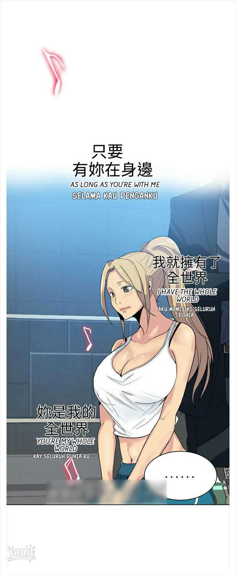 PC Goddess Room Chapter 39