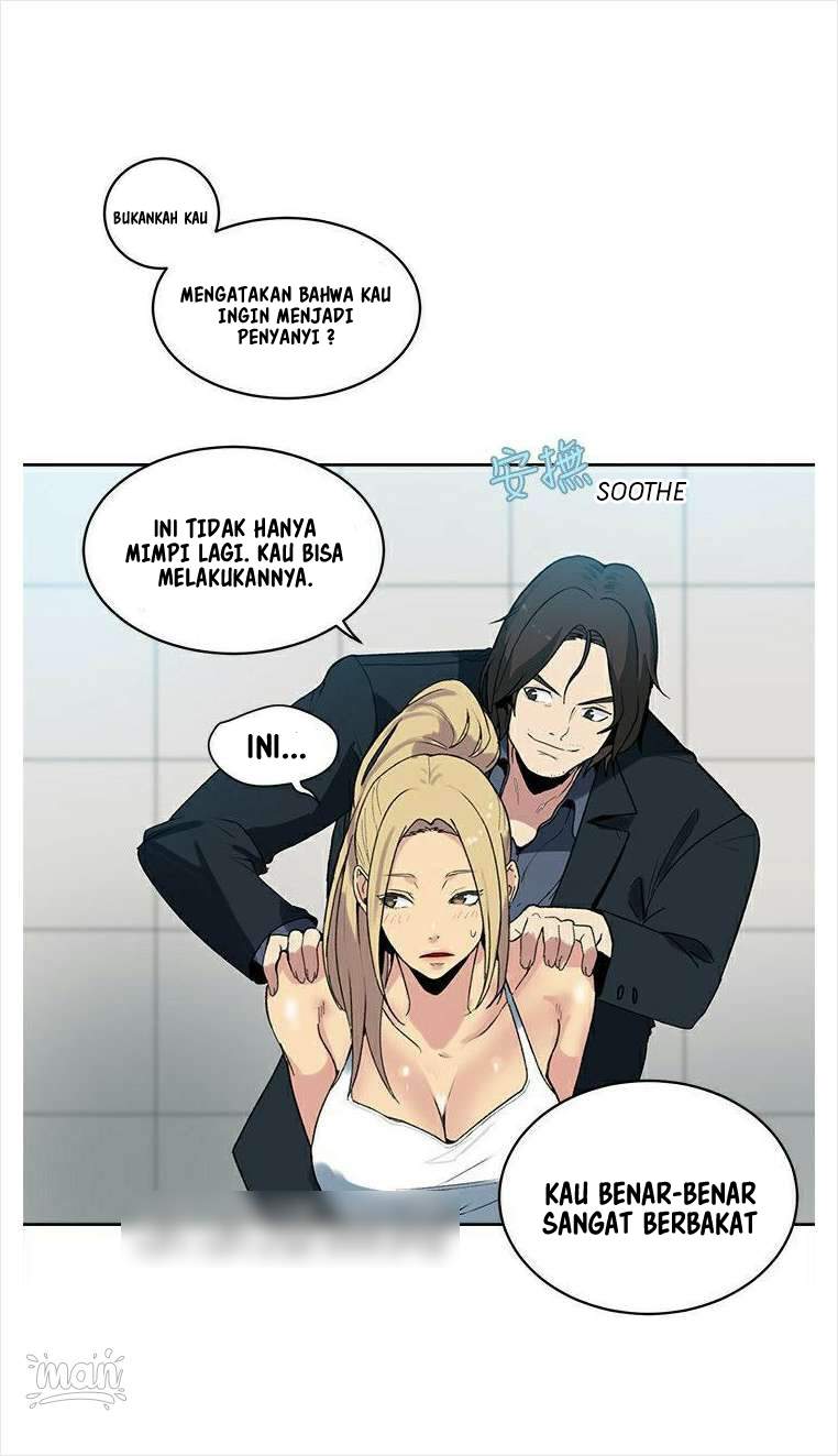 PC Goddess Room Chapter 39