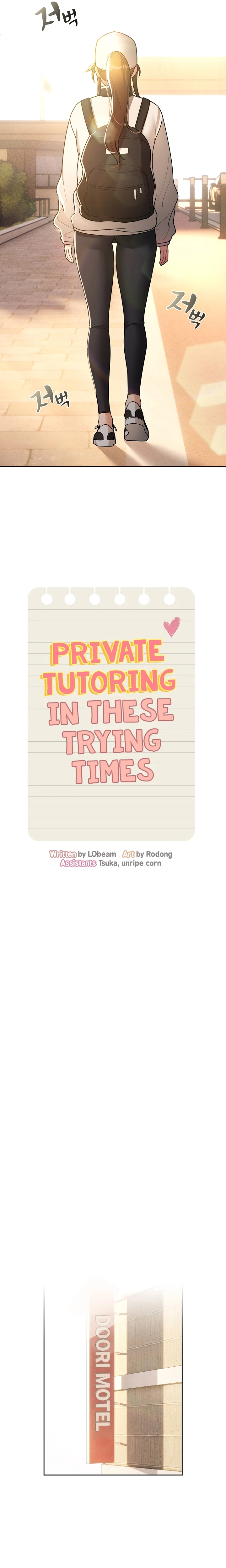 Private Tutoring in These Trying Times Chapter 76