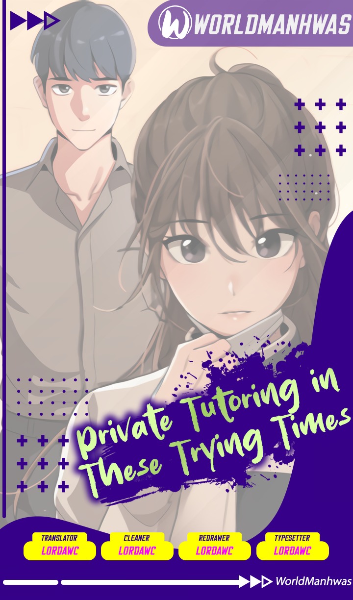 Private Tutoring in These Trying Times Chapter 77