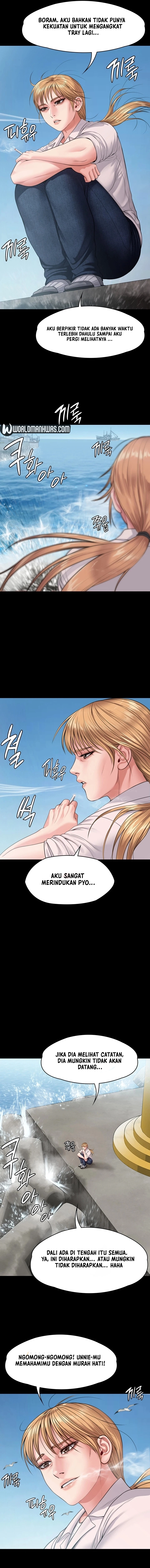 Queen Bee (Andrew) Chapter 248