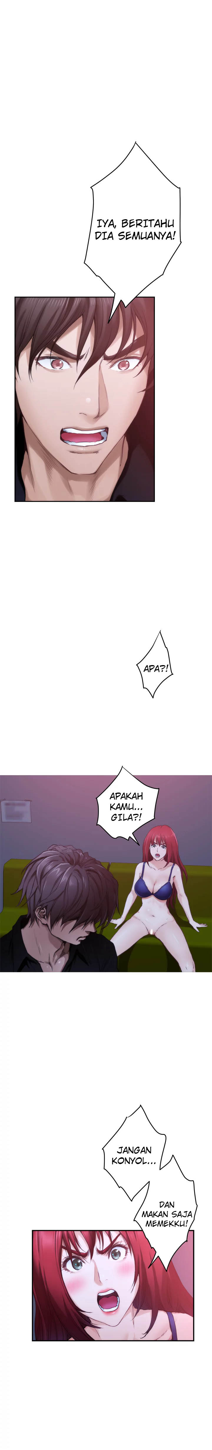 S-Mate Chapter 95