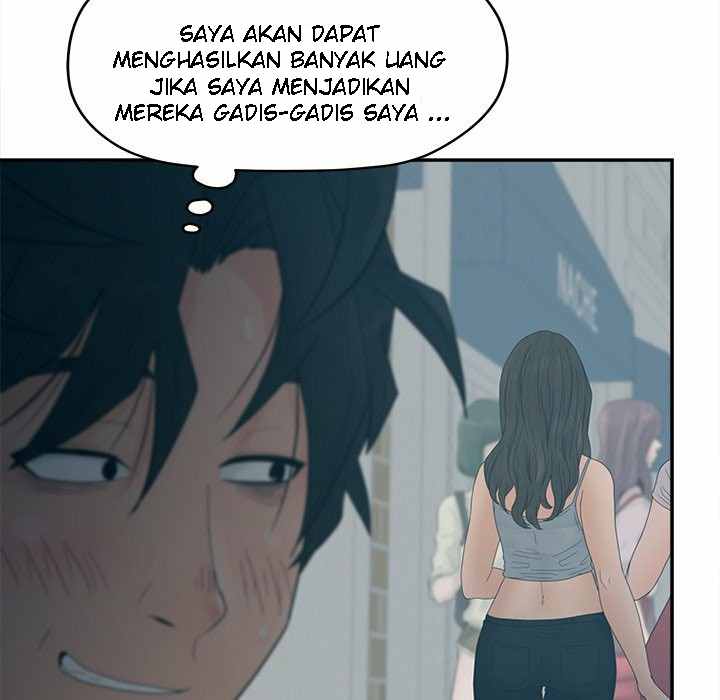 Share Girls Chapter 26