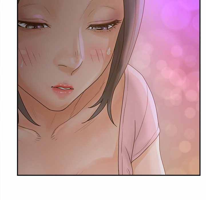 Share Girls Chapter 33