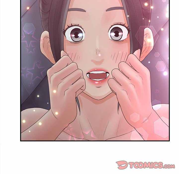 Share Girls Chapter 35