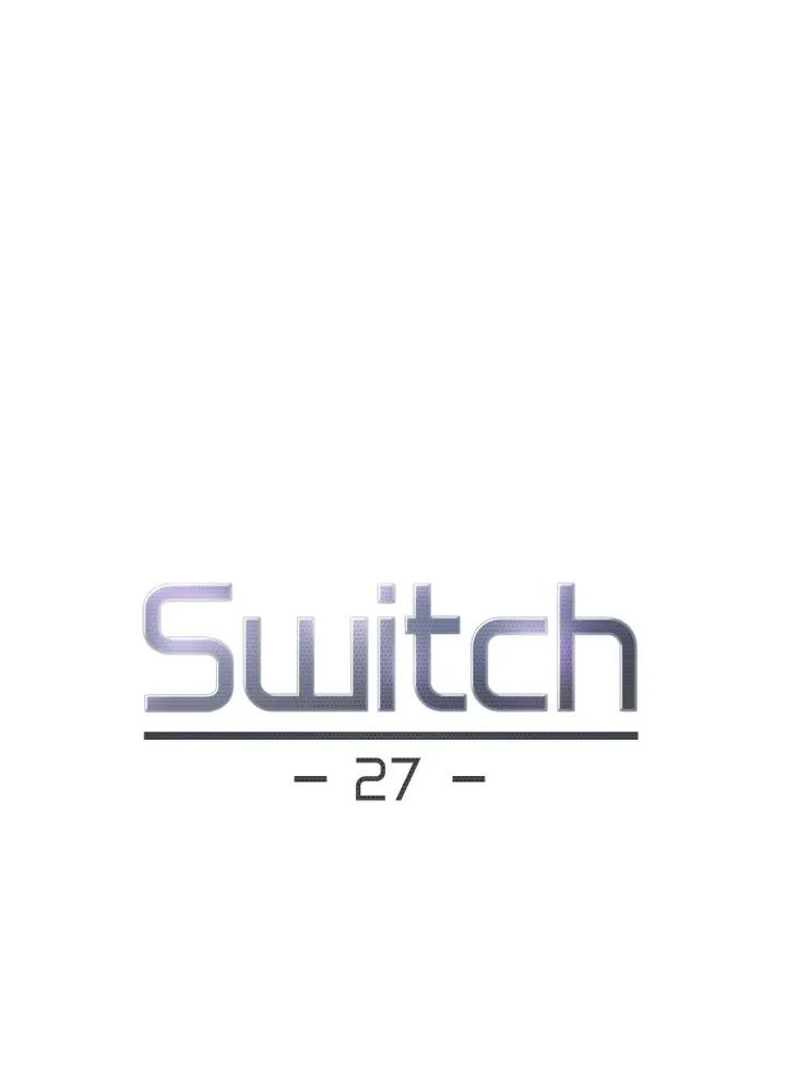 Switch (Zilpung Studio) Chapter 27