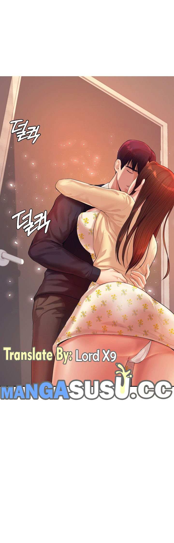 Teacher Lesson Chapter 14