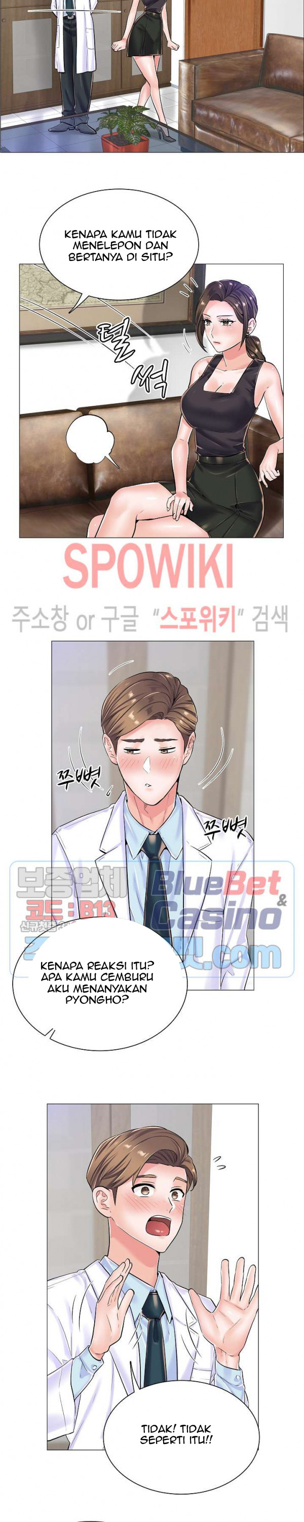 The Game-Fatal Doctor Chapter 21