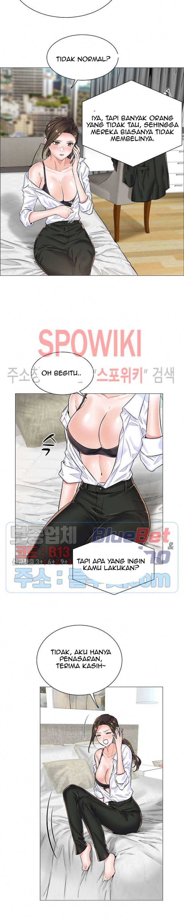 The Game-Fatal Doctor Chapter 23