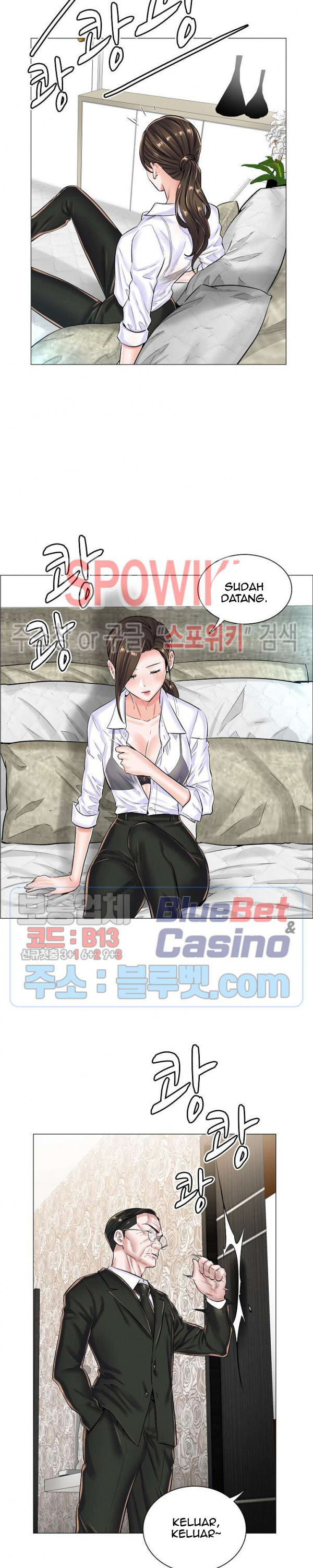 The Game-Fatal Doctor Chapter 23