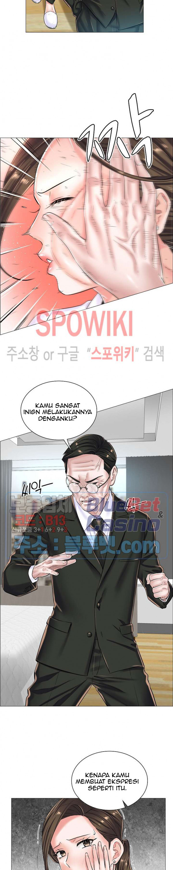 The Game-Fatal Doctor Chapter 23