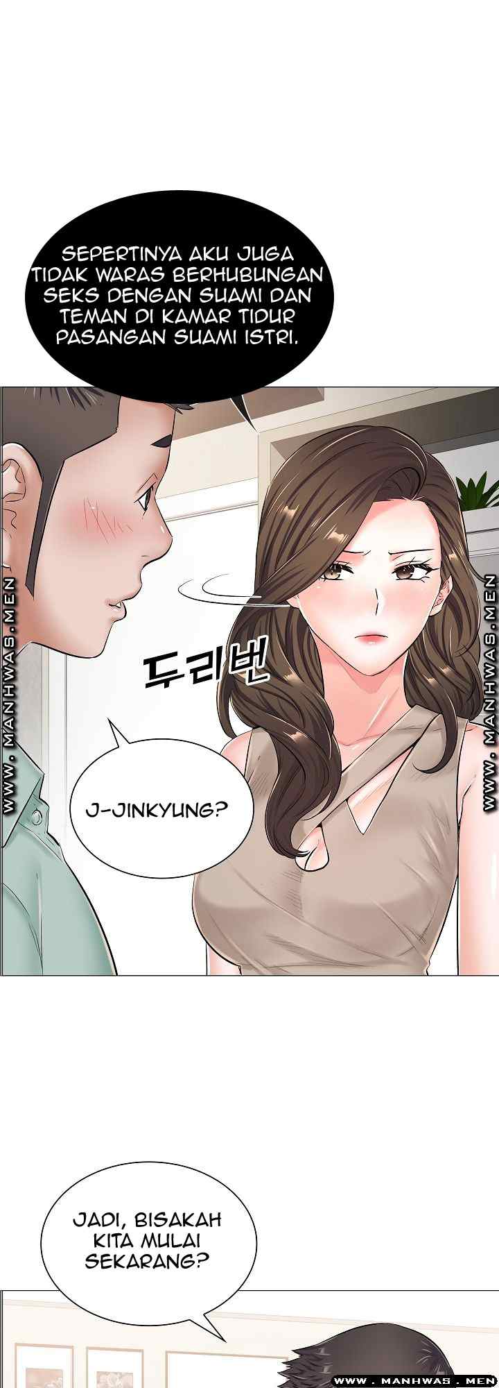 The Game-Fatal Doctor Chapter 32