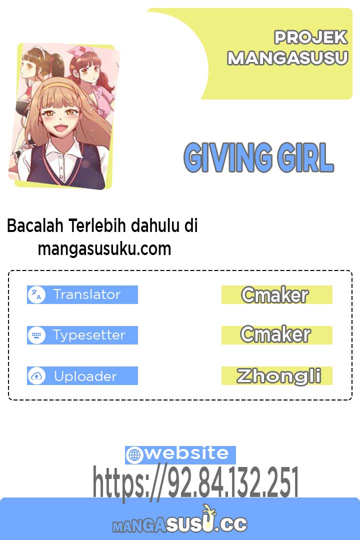 The Giving Girl Chapter 12