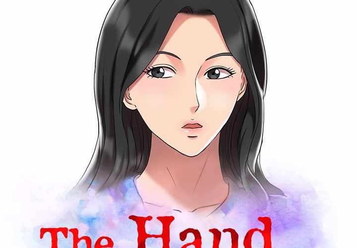 The Hand of Legend Chapter 1