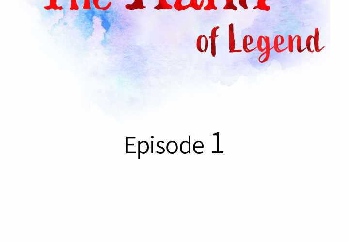 The Hand of Legend Chapter 1