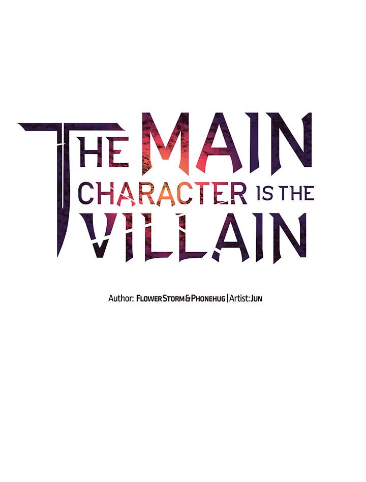 The Main Character is the Villain Chapter 58