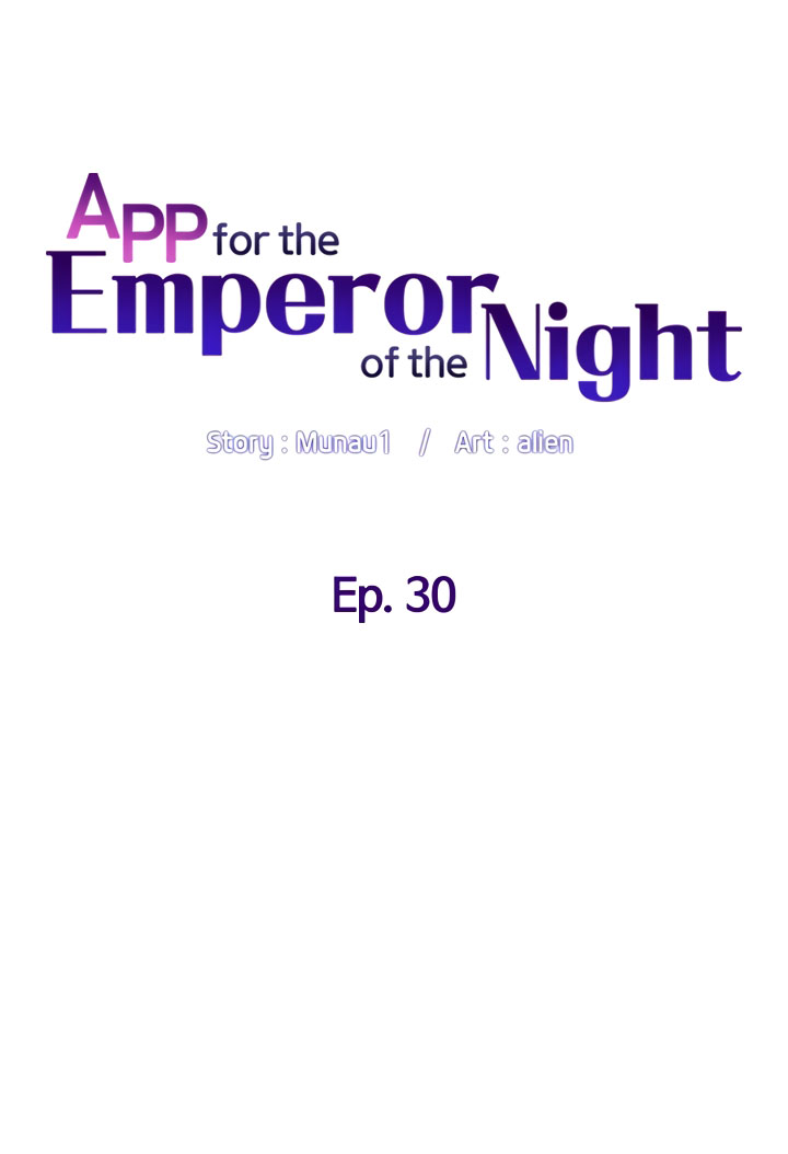 The Night King using App Chapter 30