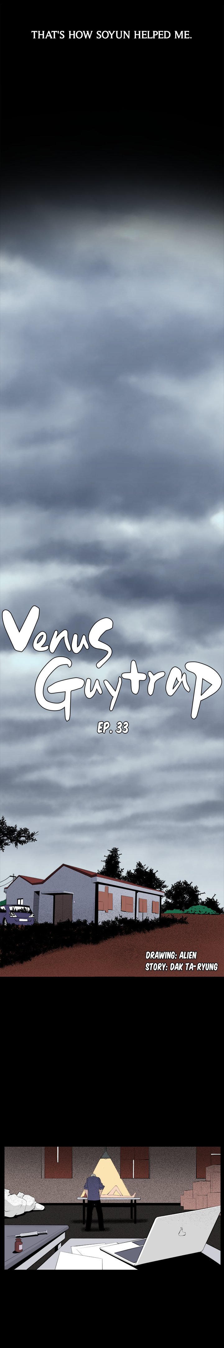 Venus Mantrap Chapter 33