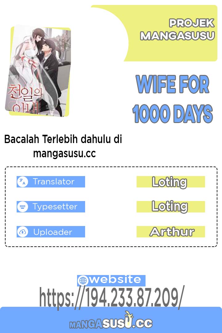 Wife for 1000 Days Chapter 1