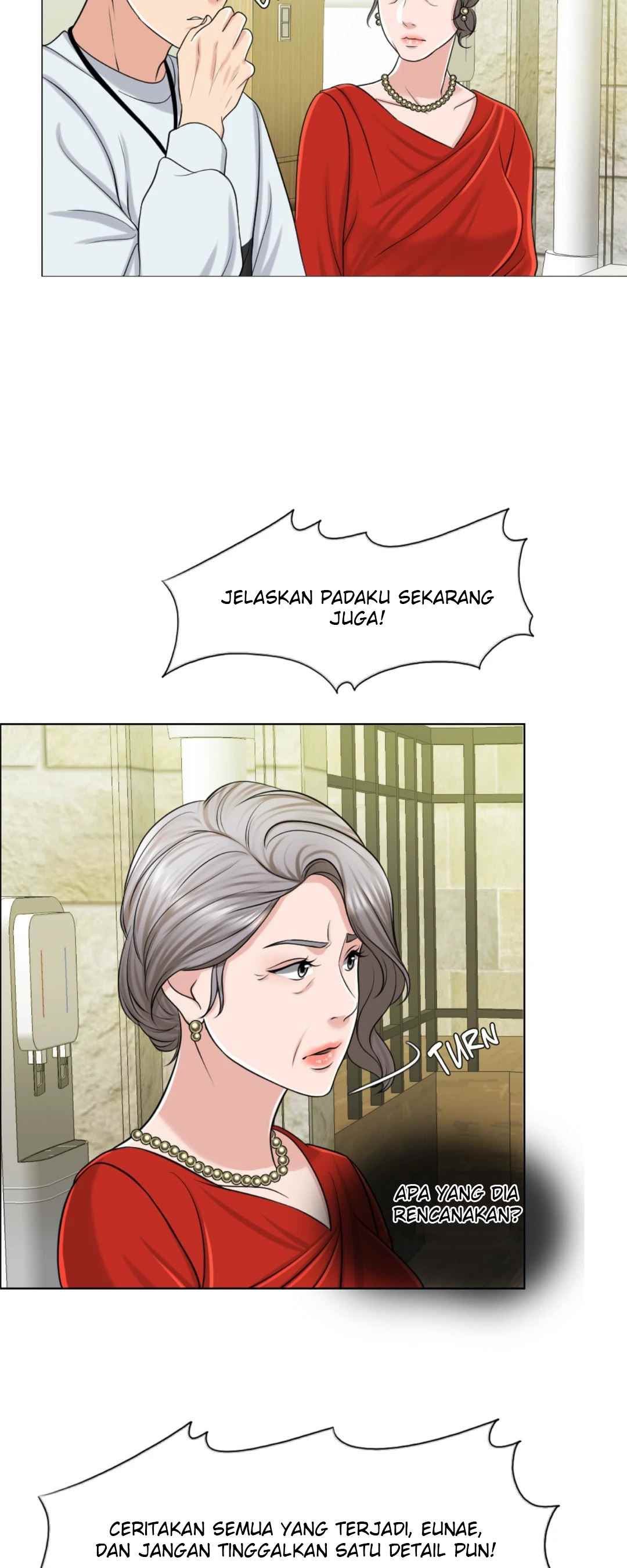 Wife for 1000 Days Chapter 23