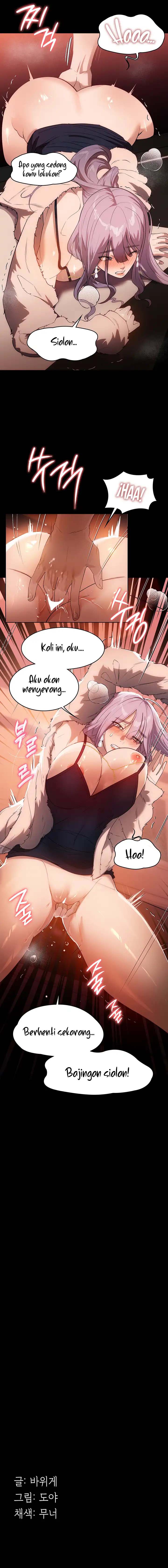 Young maid Chapter 21