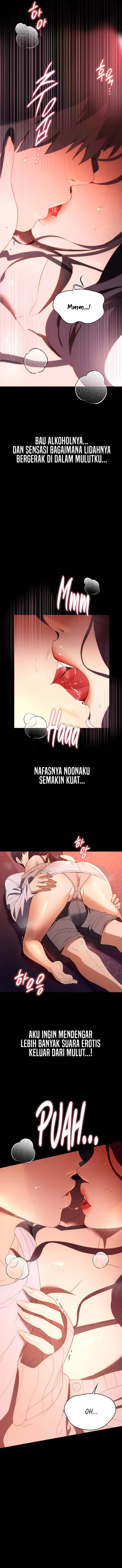 Young maid Chapter 24
