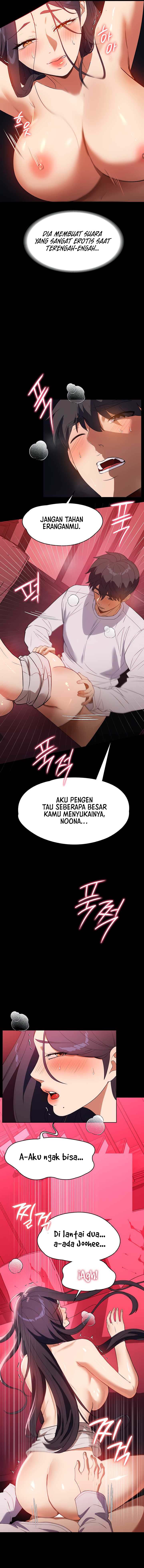 Young maid Chapter 25