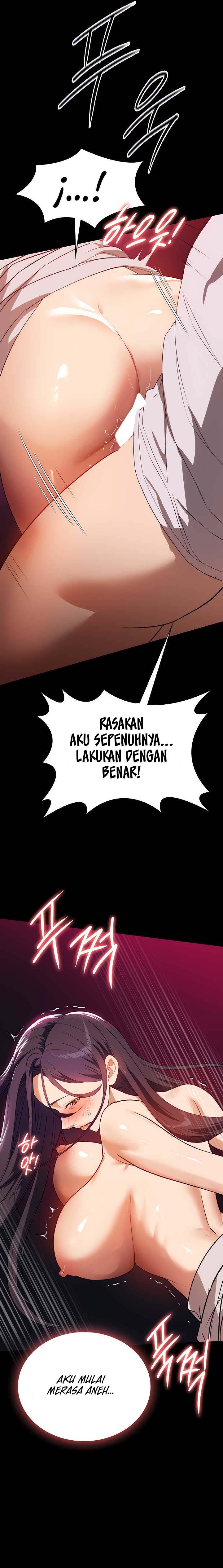 Young maid Chapter 25