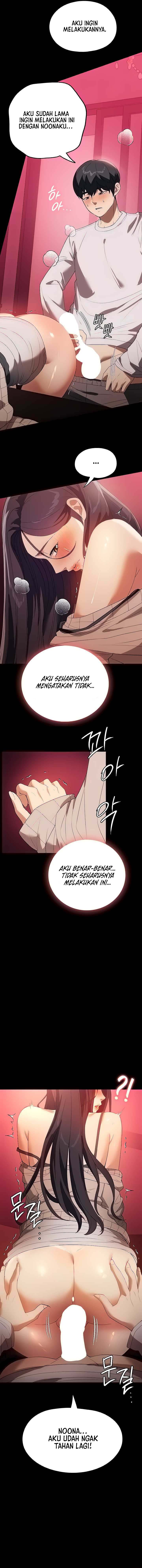 Young maid Chapter 25