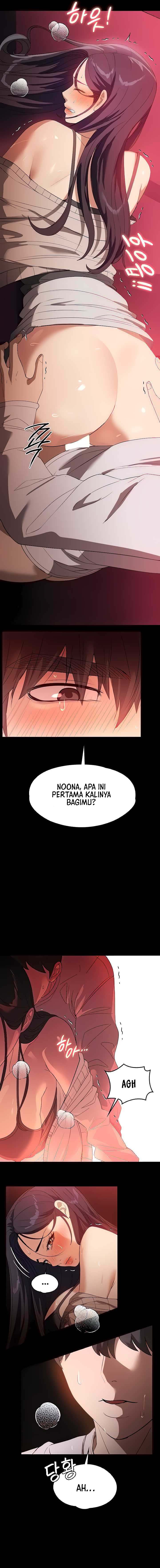 Young maid Chapter 25