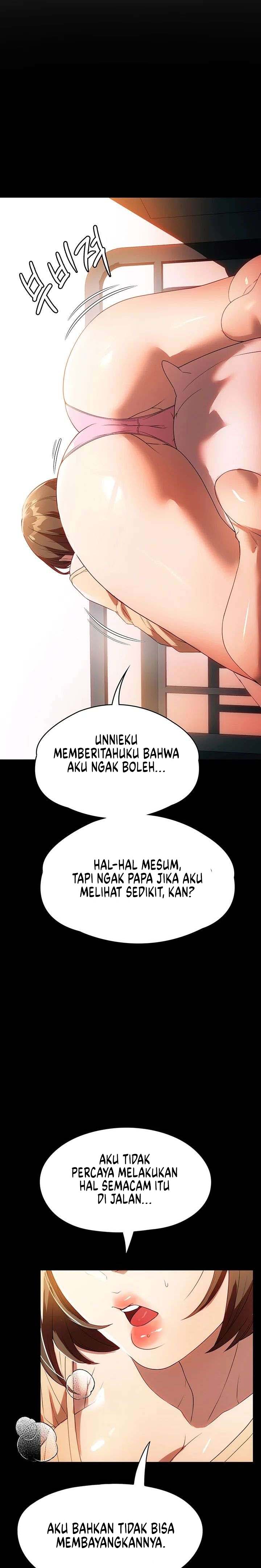 Young maid Chapter 28