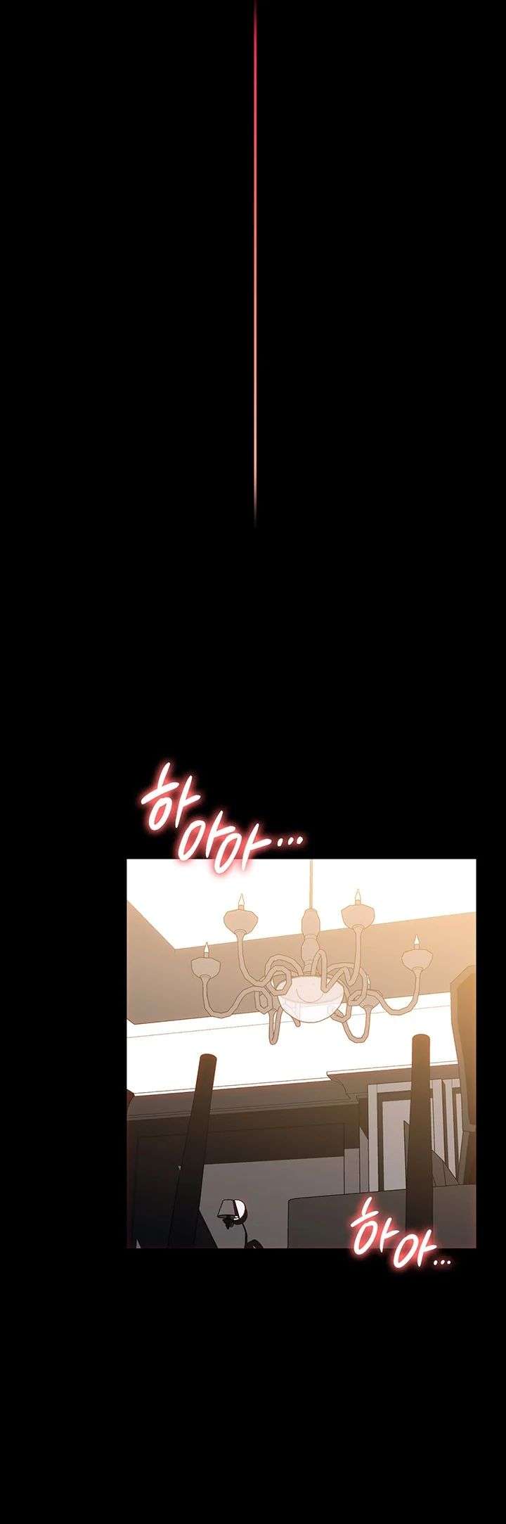 Young maid Chapter 28