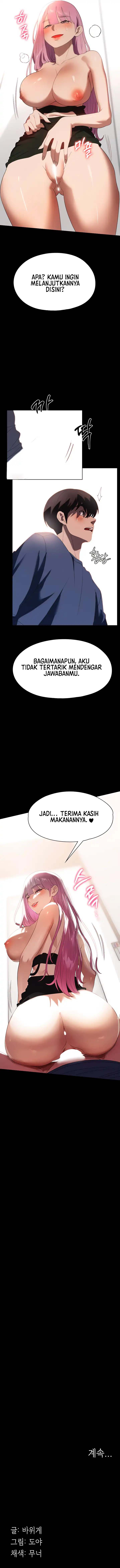 Young maid Chapter 32